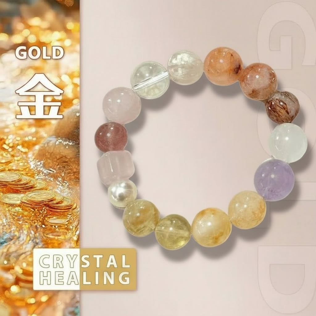 Spring Aura Rainbow Crystal Bracelet – 14mm Natural Brazilian Stones