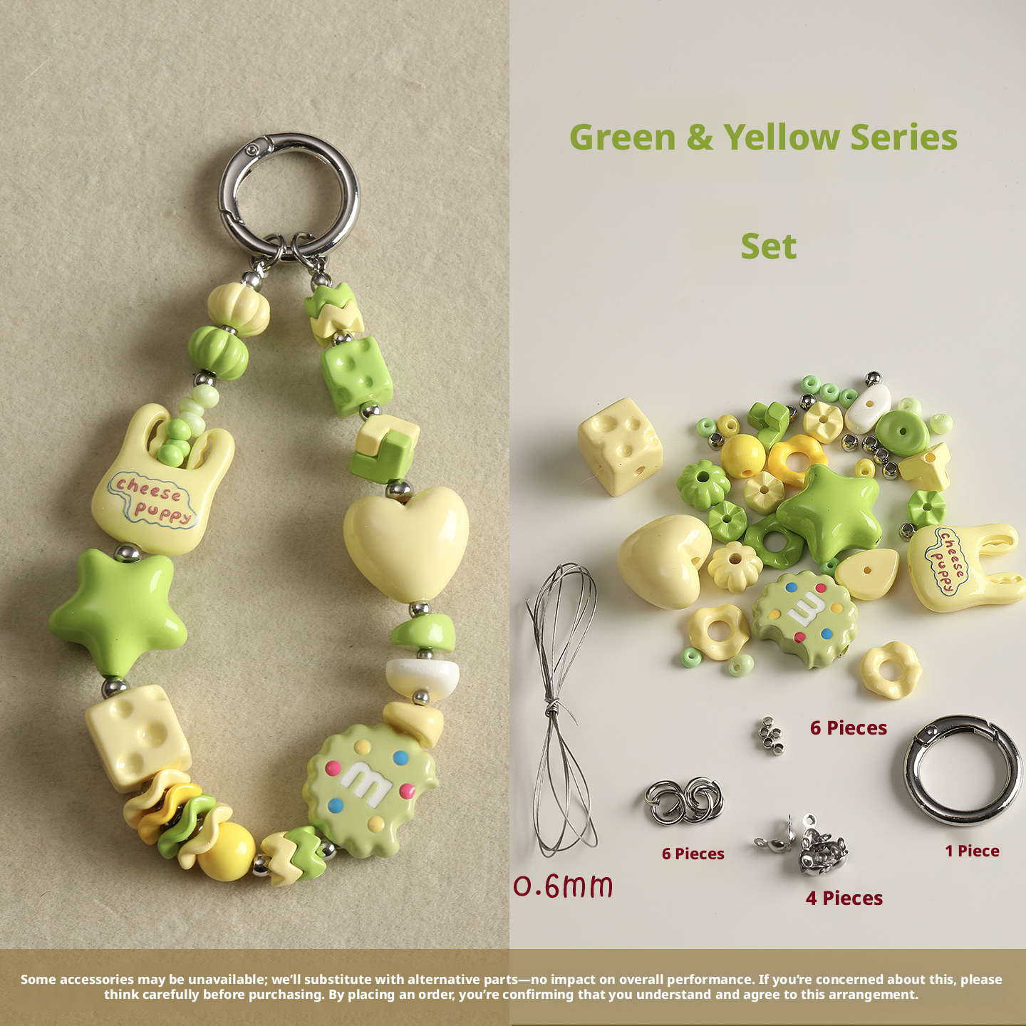 Aesthetic Coquette DIY Phone Strap Kit | Pastel Candy Enamel Bead Mix | Custom Pop Mart Mini Figure Bag Charm | Y2K Beaded Keychain Supplies | Personalized Gift for Blind Box Collectors