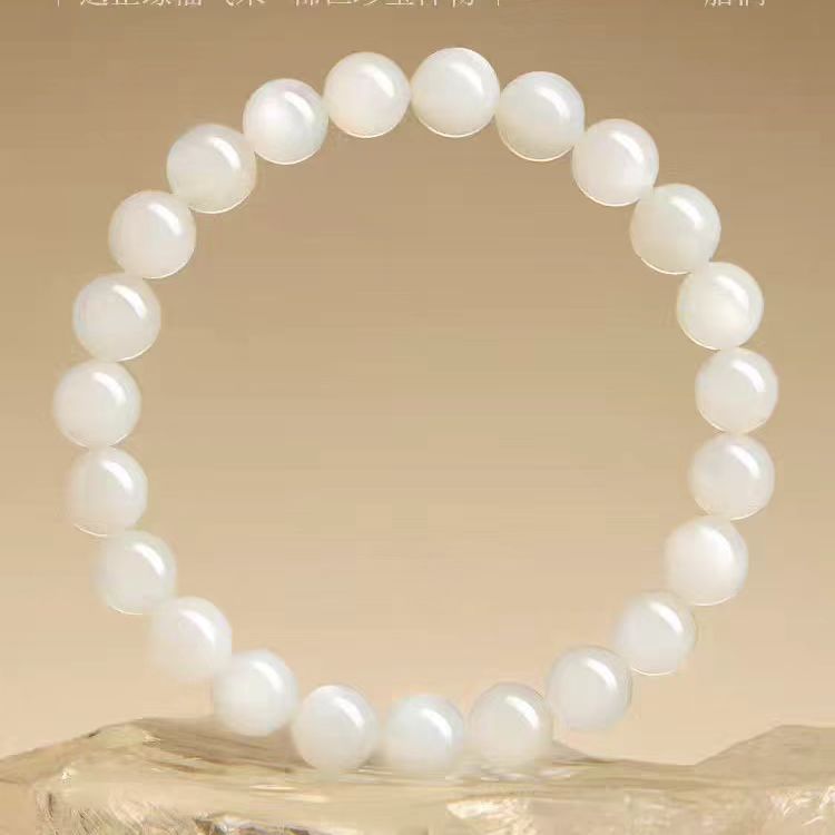Moonstone Crystal Bracelet
