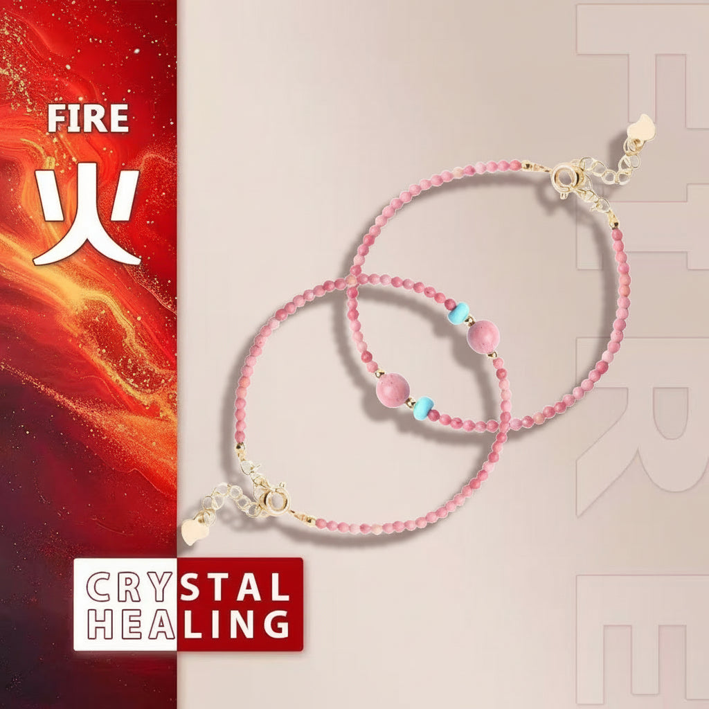 Rose Rhodonite Beaded Bracelet