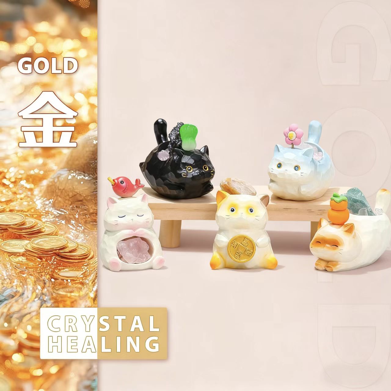 🐾 Cat Energy Crystal Secret Box – Desk Decor Series