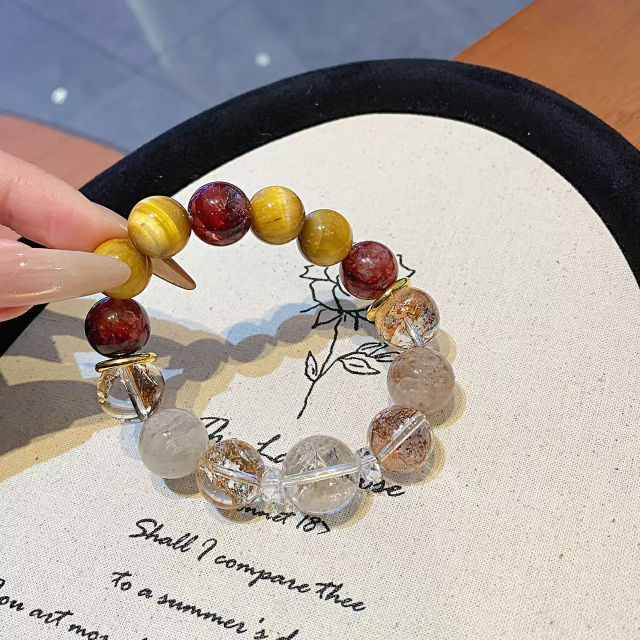 Golden Fire Rutilated Quartz Bracelet