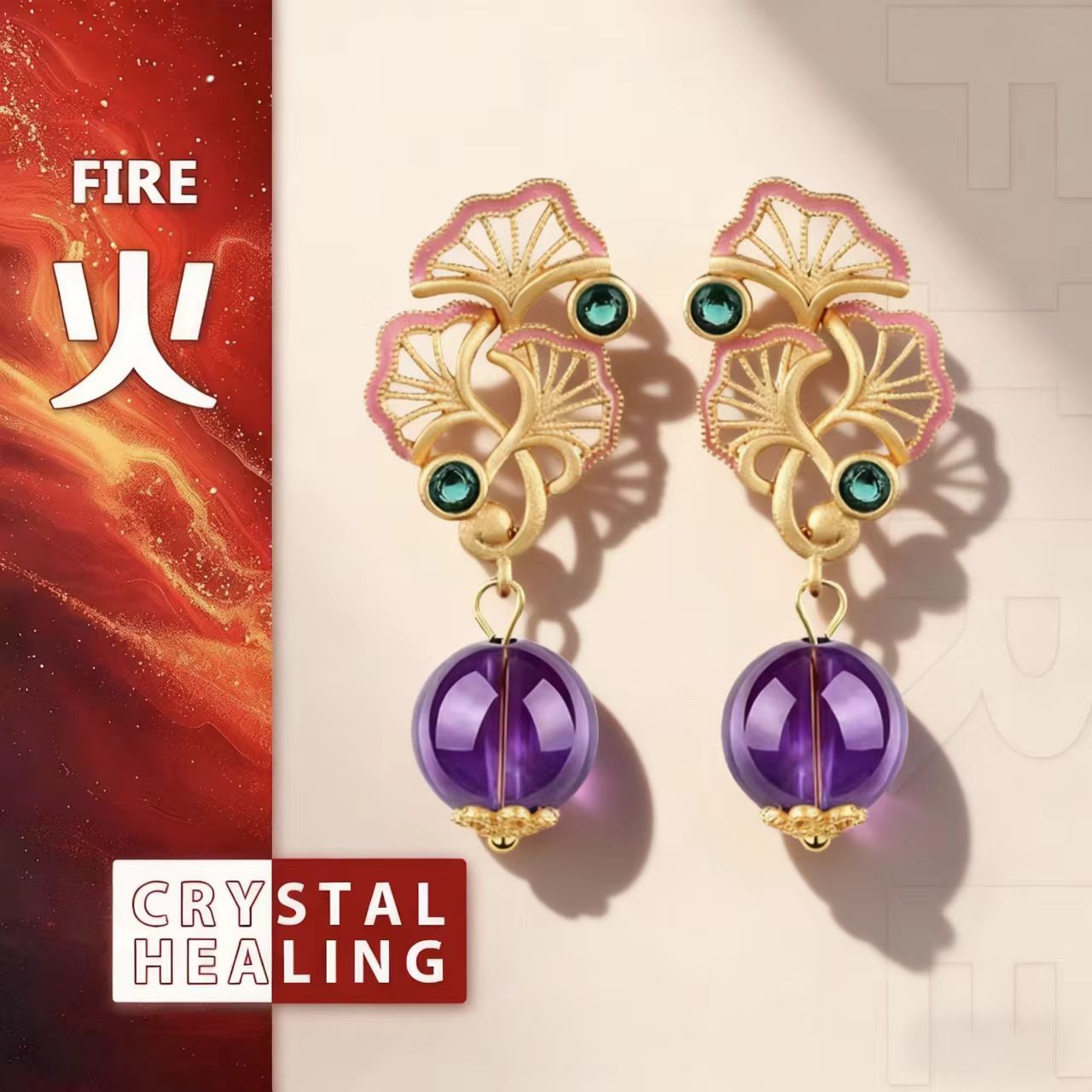 Royal Lotus Amethyst Earrings