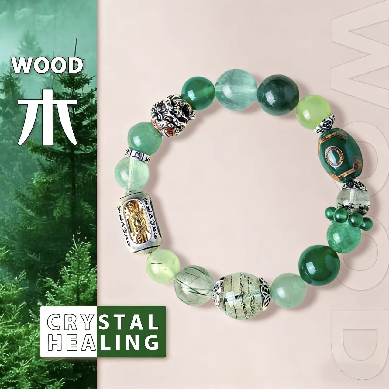 Aventurine & Green Fluorite Crystal Bracelet
