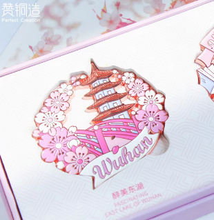 This Is Wuhan Landmark Souvenir Gift Collection