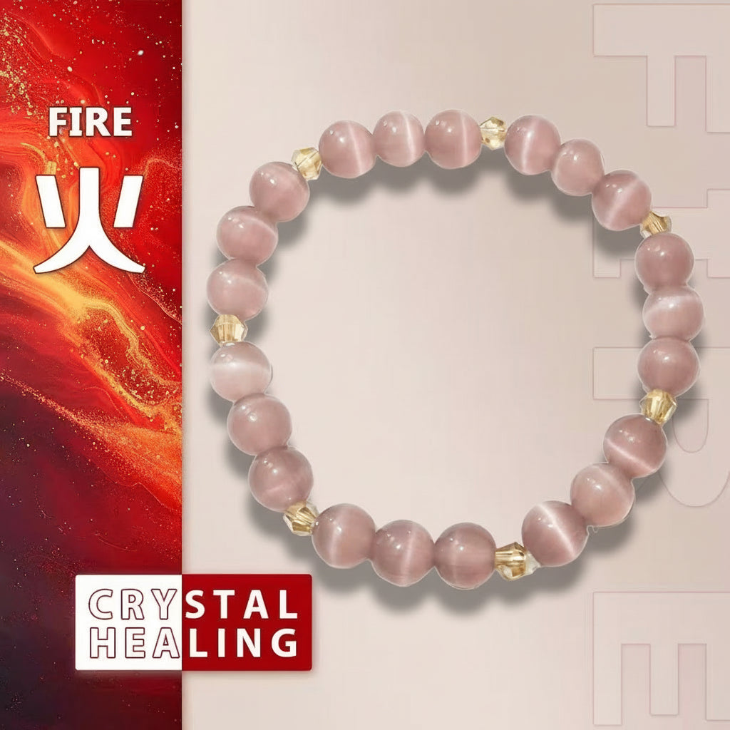 Rose Mauve Cat's Eye Crystal Bracelet