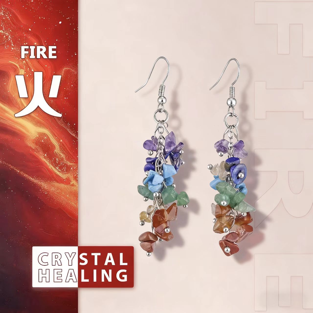 Rainbow Crystal Cluster Drop Earrings
