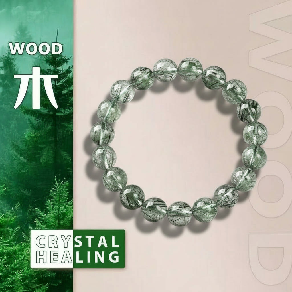 Natural Green Rutilated Quartz Bracelet
