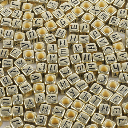Square Acrylic Letter & Number Beads | SoulstoneHouse