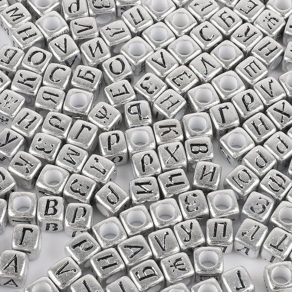 Square Acrylic Letter & Number Beads | SoulstoneHouse