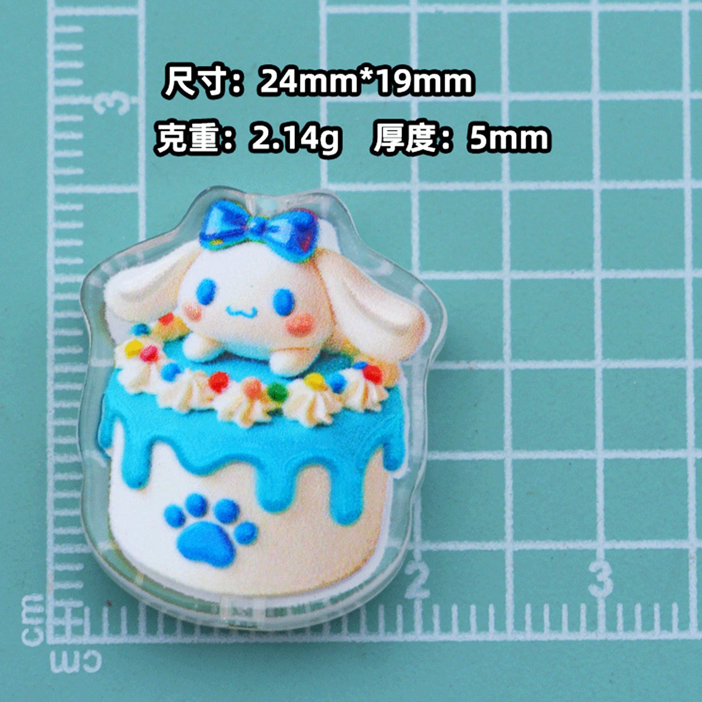 Cute Acrylic Embossed Printed Charms – Cute Cartoon Beads with Hole for DIY Jewelry & Accessories (10pcs)