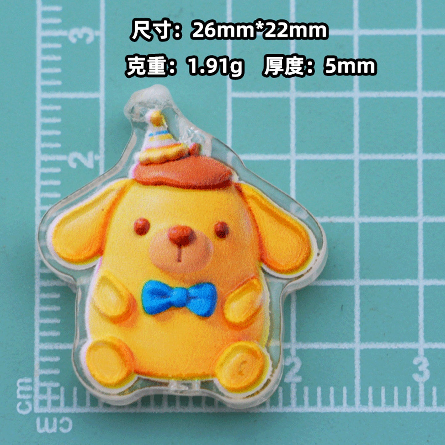 Cute Acrylic Embossed Printed Charms – Cute Cartoon Beads with Hole for DIY Jewelry & Accessories (10pcs)