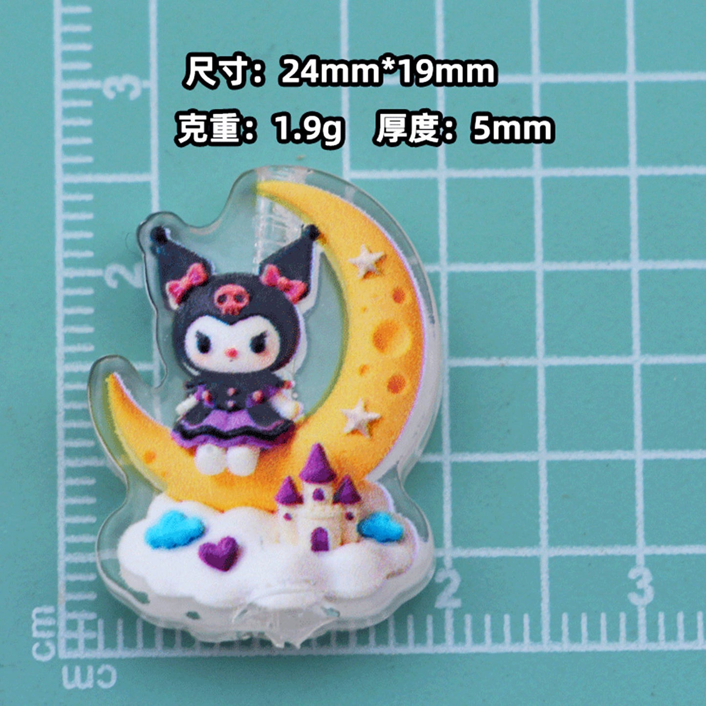 Cute Acrylic Embossed Printed Charms – Cute Cartoon Beads with Hole for DIY Jewelry & Accessories (10pcs)