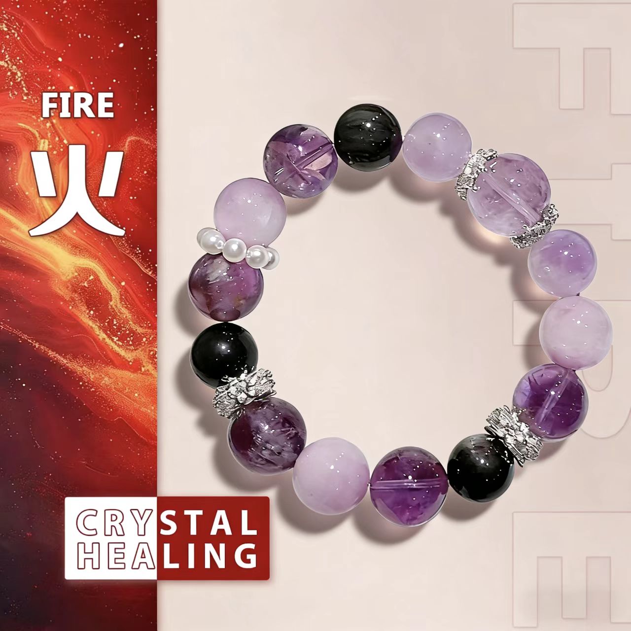 Amethyst & Rose Quartz Harmony Bracelet