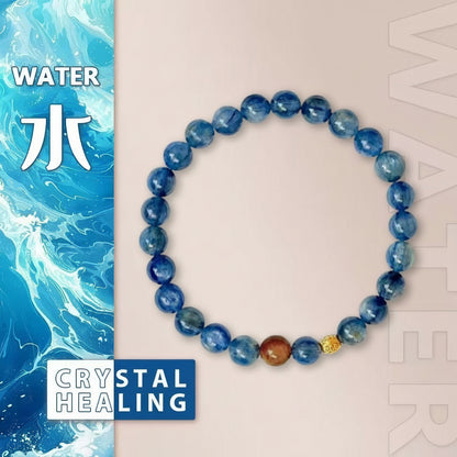 Celestial Calm” Blue Kyanite & Sunstone Energy Bracelet