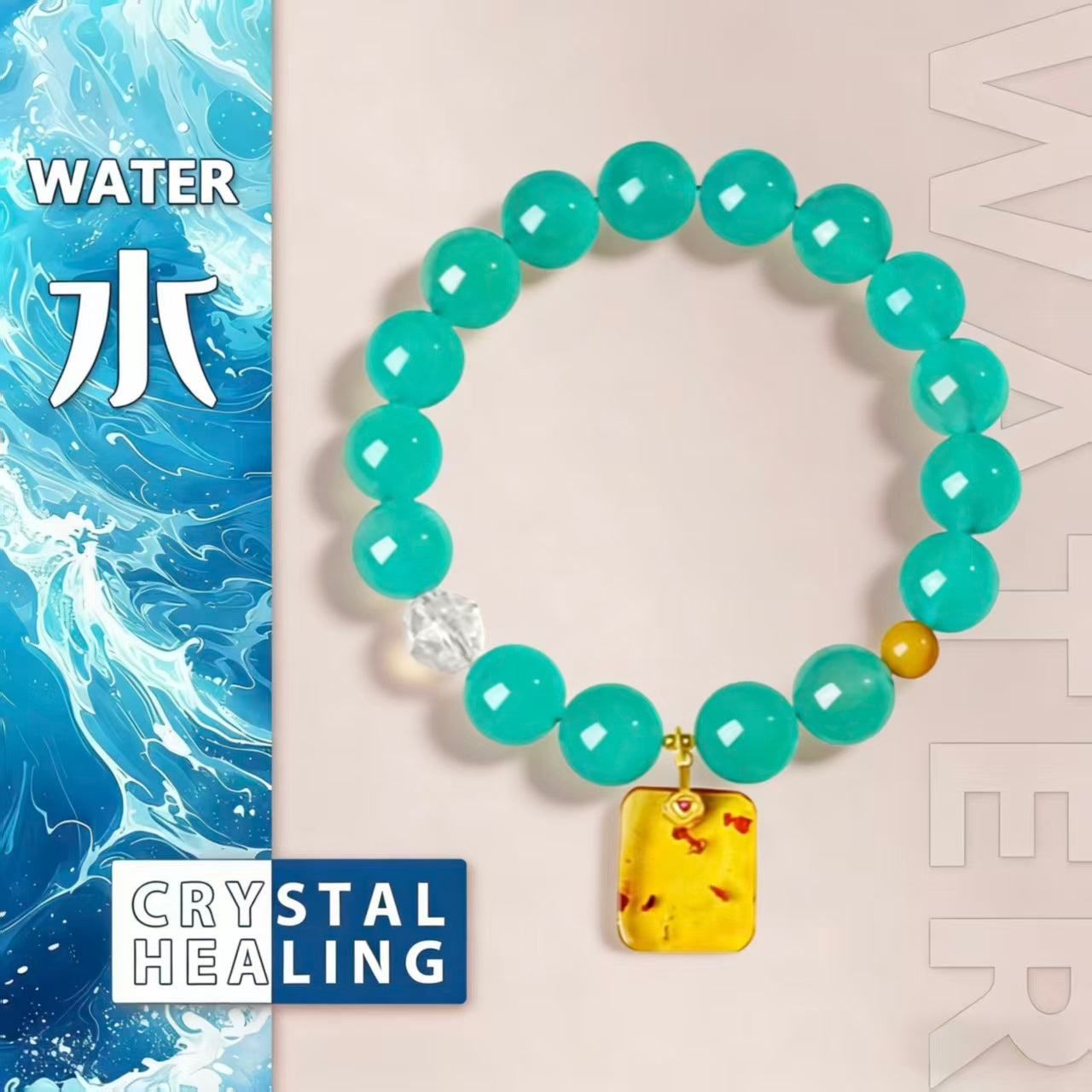 Ocean Blue Chalcedony Bracelet