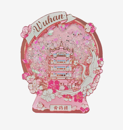 This Is Wuhan Landmark Souvenir Gift Collection